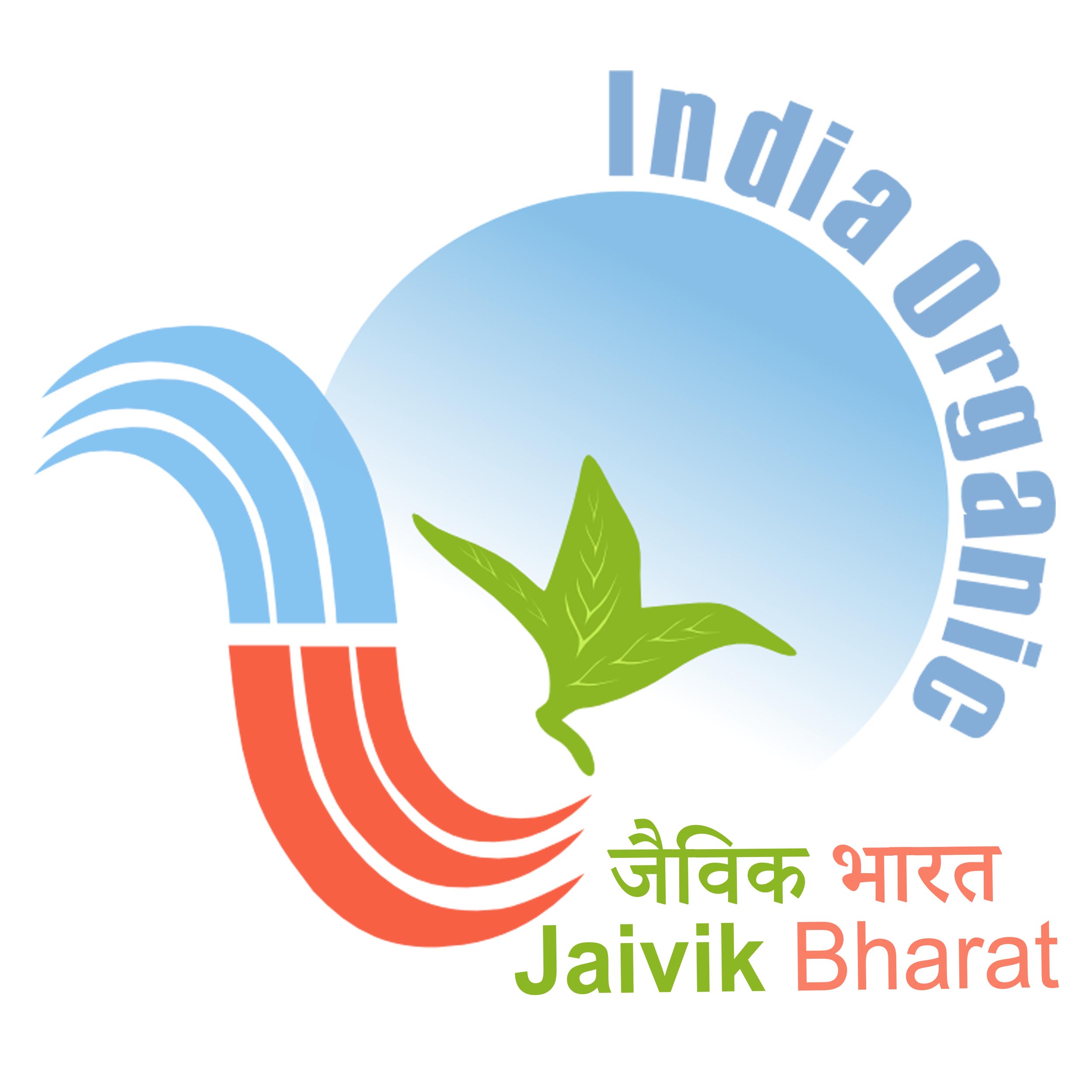 India Organic Logo